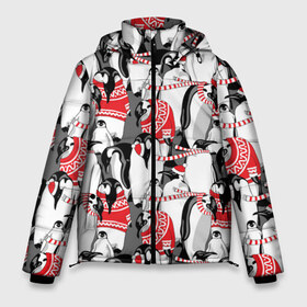 Мужская зимняя куртка 3D с принтом Пингвины в Курске, верх — 100% полиэстер; подкладка — 100% полиэстер; утеплитель — 100% полиэстер | длина ниже бедра, свободный силуэт Оверсайз. Есть воротник-стойка, отстегивающийся капюшон и ветрозащитная планка. 

Боковые карманы с листочкой на кнопках и внутренний карман на молнии. | аниме | антарктида | графика | греются | зима | искусство | картинка | красивый | крутой | м | мода | модный | молодёжная | новый год | орнамент | пингвины | полоски | праздник | птицы | рисунок