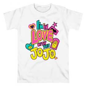 Мужская футболка хлопок с принтом Love JoJo в Курске, 100% хлопок | прямой крой, круглый вырез горловины, длина до линии бедер, слегка спущенное плечо. | jojo logo | jojo no kimyou na bouken | ojos bizarre adventure | невероятное приключение джоджо