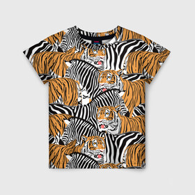 Детская футболка 3D с принтом Тигры и зебры в Курске, 100% гипоаллергенный полиэфир | прямой крой, круглый вырез горловины, длина до линии бедер, чуть спущенное плечо, ткань немного тянется | black | orange | stri | white | абстракция | африка | белая | графика | животное | зебры | искусство | картинка | коллаж | красивый | крутой | лошадь | мода | модный | молодёжная | оранжевая | полосы | рисунок