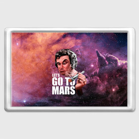 Магнит 45*70 с принтом Elon Musk Space Илон Маск в Курске, Пластик | Размер: 78*52 мм; Размер печати: 70*45 | elon | ilon | marijuana | mask | musk | smoke | smoking | space | абстракция | дым | илон | космическая | космос | марс | маск | мем | монашка | планета | психоделика | ракета