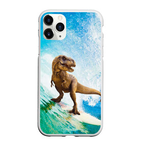 Чехол для iPhone 11 Pro матовый с принтом Серфер Юрского Периода в Курске, Силикон |  | dinosaur | t rex | вода | грозовой | динозавр | динозавр ти рекс | динозавры | море | новинка | отдых | отпуск | прикол | путешествие | серфер | серфинг | серфингист | спорт | ти рекс | тиранозавр | юмор