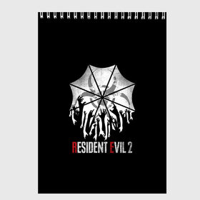 Скетчбук с принтом Resident Evil 2 в Курске, 100% бумага
 | 48 листов, плотность листов — 100 г/м2, плотность картонной обложки — 250 г/м2. Листы скреплены сверху удобной пружинной спиралью | 2 | biohazard | claire | evil | horror | raccoon | resident | survival | t virus | t вирус | выживание | зла | кеннеди | клэр | леон | обитель | раккун | редфилд | скотт | ужас