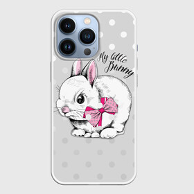 Чехол для iPhone 13 Pro с принтом My little Bunny в Курске,  |  | art | best | cool | creativity | drawing | graphics | phonthasia | picture | trend | бант | белый | графика | животное | зайченок | зайчик | искусство | картинка | кролик | крутой | лучший | маленький | милый | модный | мой | пушистый
