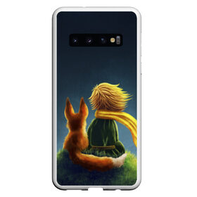 Чехол для Samsung Galaxy S10 с принтом Маленький принц с лисой в Курске, Силикон | Область печати: задняя сторона чехла, без боковых панелей | big | арт | крупные арты | крупные принты | сумасшедшие арты