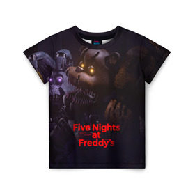 Детская футболка 3D с принтом Five Nights at Freddy`s в Курске, 100% гипоаллергенный полиэфир | прямой крой, круглый вырез горловины, длина до линии бедер, чуть спущенное плечо, ткань немного тянется | five nights at freddy s | game | horror | игры | механические куклы | ночь | охранник | пять ночей у фредди | светящиеся глаза | ужас
