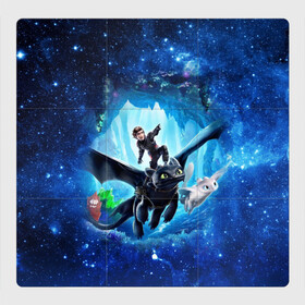 Магнитный плакат 3Х3 с принтом Night Fury в Курске, Полимерный материал с магнитным слоем | 9 деталей размером 9*9 см | how to train your dragon | night fury | беззубик | дракон | как приручить дракона | космос | ночная фурия