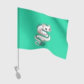 Флаг для автомобиля с принтом Унесённые призраками в Курске, 100% полиэстер | Размер: 30*21 см | аниме | дракон | унесённые призраками | хаку | хаяо миядзаки | япония