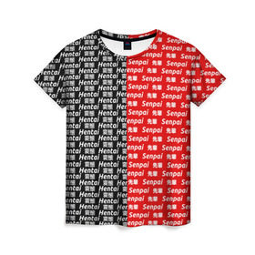Женская футболка 3D с принтом SENPAI x HENTAI в Курске, 100% полиэфир ( синтетическое хлопкоподобное полотно) | прямой крой, круглый вырез горловины, длина до линии бедер | ahegao | kawai | kowai | oppai | otaku | senpai | sugoi | waifu | yandere | ахегао | ковай | отаку | сенпай | яндере