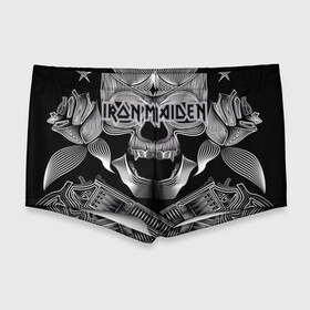 Мужские купальные плавки 3D с принтом Iron Maiden в Курске, Полиэстер 85%, Спандекс 15% |  | Тематика изображения на принте: бас | британия | брюс дикинсон | гитара | группа | дева | железная | метал | нико макбрэйн | рок | стив харрис | хеви | яник герс