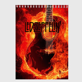 Скетчбук с принтом Led Zeppelin в Курске, 100% бумага
 | 48 листов, плотность листов — 100 г/м2, плотность картонной обложки — 250 г/м2. Листы скреплены сверху удобной пружинной спиралью | блюз рок | британская | группа | джимми пейдж | джон пол джонс | роберт плант | рок | фолк рок | хард рок | хеви метал