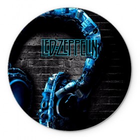 Коврик круглый с принтом Led Zeppelin в Курске, резина и полиэстер | круглая форма, изображение наносится на всю лицевую часть | блюз рок | британская | группа | джимми пейдж | джон пол джонс | роберт плант | рок | фолк рок | хард рок | хеви метал