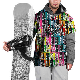 Накидка на куртку 3D с принтом Безумный азарт в Курске, 100% полиэстер |  | compulsive gambler | kakegurui | yumeko | анидаб | аниме | аримэ | безумный азарт | дорама | ёнкома | какегуру | какегуруи | манга | мидари | мэари саотомэ | рёта сузуи | юмэко джабами
