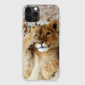 Чехол для iPhone 12 Pro Max с принтом Львенок в Курске, Силикон |  | дикая кошка | животные | кот | кошка | лев | львенок | львица | мордочка | природа | тигр | хищник
