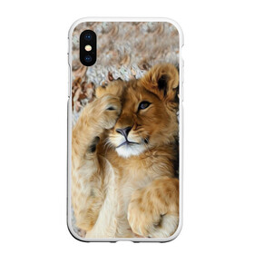Чехол для iPhone XS Max матовый с принтом Львенок в Курске, Силикон | Область печати: задняя сторона чехла, без боковых панелей | дикая кошка | животные | кот | кошка | лев | львенок | львица | мордочка | природа | тигр | хищник