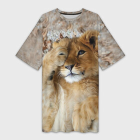 Платье-футболка 3D с принтом Львенок в Курске,  |  | Тематика изображения на принте: дикая кошка | животные | кот | кошка | лев | львенок | львица | мордочка | природа | тигр | хищник