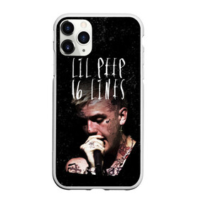 Чехол для iPhone 11 Pro Max матовый с принтом LIL PEEP - 16 Lines в Курске, Силикон |  | 16 lines | beautiful | broken | daddy | dead | exclusive | heart | life | lil | lilpeep | music | peep | pump | rap | rip | tattoo | густав | лил | лилпип | мертв | память | пип | рип | рэп | рэпер | сердечко | сердце | тату | умер