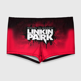 Мужские купальные плавки 3D с принтом Linkin Park  в Курске, Полиэстер 85%, Спандекс 15% |  | американская | группа | линкин | майк шинода | метал | музыка | ню | парк | поп | рок | рэп | феникс фаррелл | честер беннингтон | электроник