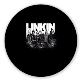 Коврик для мышки круглый с принтом Linkin Park  в Курске, резина и полиэстер | круглая форма, изображение наносится на всю лицевую часть | Тематика изображения на принте: американская | группа | линкин | майк шинода | метал | музыка | ню | парк | поп | рок | рэп | феникс фаррелл | честер беннингтон | электроник