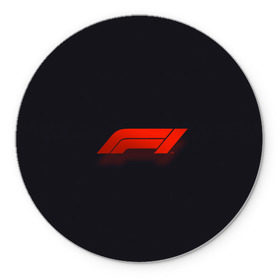 Коврик круглый с принтом Formula 1 Logo в Курске, резина и полиэстер | круглая форма, изображение наносится на всю лицевую часть | formula | лого | формула
