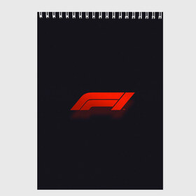 Скетчбук с принтом Formula 1 Logo в Курске, 100% бумага
 | 48 листов, плотность листов — 100 г/м2, плотность картонной обложки — 250 г/м2. Листы скреплены сверху удобной пружинной спиралью | Тематика изображения на принте: formula | лого | формула