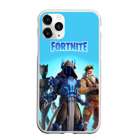 Чехол для iPhone 11 Pro Max матовый с принтом FORTNITE WINTER SEASON в Курске, Силикон |  | Тематика изображения на принте: 7 season | 7 сезон | battle | fortnite | royale | winter | битва | владыка | генерал | дожор | зима | королевская | льда | мороз | неоновая | ночной | рысь | скин | снайпер | снежный | фортнайт | форточка