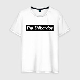 Мужская футболка хлопок с принтом The Shikardos в Курске, 100% хлопок | прямой крой, круглый вырез горловины, длина до линии бедер, слегка спущенное плечо. | бест | заебест | замечательно | клёво | супер | шикардос | шикарно