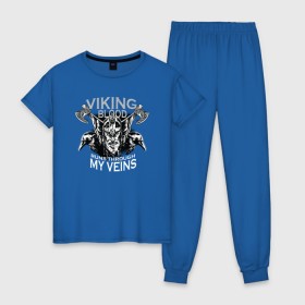 Женская пижама хлопок с принтом Викинг в Курске, 100% хлопок | брюки и футболка прямого кроя, без карманов, на брюках мягкая резинка на поясе и по низу штанин | viking | викинг | викинги | ворон