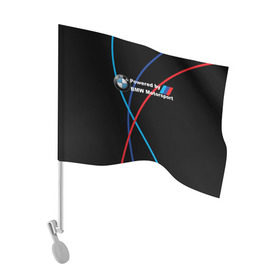 Флаг для автомобиля с принтом Powered by BMW M в Курске, 100% полиэстер | Размер: 30*21 см | bmw | bmw m | bmw performance | motorsport | powered by bmw m | powered by bmw motorsport | машина bmw | мотоспорт | спорт