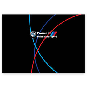 Поздравительная открытка с принтом Powered by BMW M в Курске, 100% бумага | плотность бумаги 280 г/м2, матовая, на обратной стороне линовка и место для марки
 | bmw | bmw m | bmw performance | motorsport | powered by bmw m | powered by bmw motorsport | машина bmw | мотоспорт | спорт