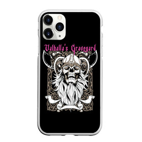 Чехол для iPhone 11 Pro матовый с принтом Valhalla is Graveyard в Курске, Силикон |  | ax | beard | cemetery | death | helmet | horns | orn | pattern | skeleton | skull | symbol | valhalla | борода | валгалла | день мертвых | кладбище | надпись | орнамент | рисунок | рога | символ | скелет | текст | топоры | узор | фон | хэллоуин |