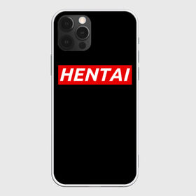 Чехол для iPhone 12 Pro Max с принтом Японская анимация в Курске, Силикон |  | ahegao | anime | kodome | manga | senpai | аниме | анимэ | ахегао | кодоме | манга | меха | сенпай | юри | яой