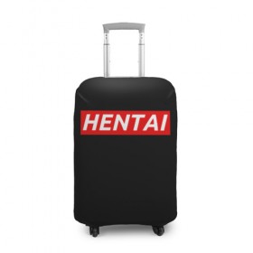 Чехол для чемодана 3D с принтом HENTAI в Курске, 86% полиэфир, 14% спандекс | двустороннее нанесение принта, прорези для ручек и колес | ahegao | anime | kodome | manga | senpai | аниме | анимэ | ахегао | кодоме | манга | меха | сенпай | юри | яой