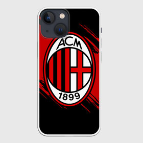 Чехол для iPhone 13 mini с принтом Милан в Курске,  |  | ac milan | diavolo | milan | rossoneri | дьяволы | италия | красно чёрные | милан | серия а | форма | футбол | футболист | футбольная | футбольный клуб