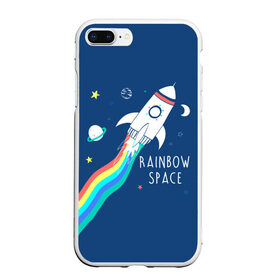 Чехол для iPhone 7Plus/8 Plus матовый с принтом Rainbow space в Курске, Силикон | Область печати: задняя сторона чехла, без боковых панелей | children | drawing | fire | flight | infinity | moon | planets | rainbow | rocket | space | stars | train | universe | wh | белый | бесконечность | вселенная | детский | звезды | космос | луна | надпись | огонь | планеты | полет | радуга | ракета | рисуно