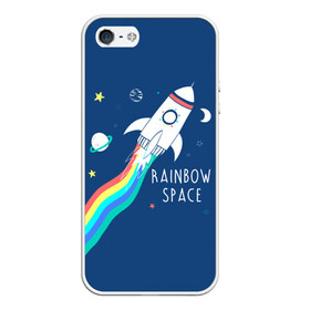 Чехол для iPhone 5/5S матовый с принтом Rainbow space в Курске, Силикон | Область печати: задняя сторона чехла, без боковых панелей | children | drawing | fire | flight | infinity | moon | planets | rainbow | rocket | space | stars | train | universe | wh | белый | бесконечность | вселенная | детский | звезды | космос | луна | надпись | огонь | планеты | полет | радуга | ракета | рисуно