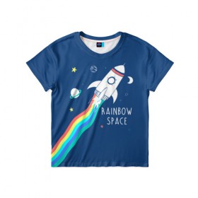 Детская футболка 3D с принтом Rainbow space в Курске, 100% гипоаллергенный полиэфир | прямой крой, круглый вырез горловины, длина до линии бедер, чуть спущенное плечо, ткань немного тянется | Тематика изображения на принте: children | drawing | fire | flight | infinity | moon | planets | rainbow | rocket | space | stars | train | universe | wh | белый | бесконечность | вселенная | детский | звезды | космос | луна | надпись | огонь | планеты | полет | радуга | ракета | рисуно