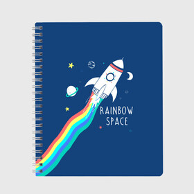 Тетрадь с принтом Rainbow space в Курске, 100% бумага | 48 листов, плотность листов — 60 г/м2, плотность картонной обложки — 250 г/м2. Листы скреплены сбоку удобной пружинной спиралью. Уголки страниц и обложки скругленные. Цвет линий — светло-серый
 | children | drawing | fire | flight | infinity | moon | planets | rainbow | rocket | space | stars | train | universe | wh | белый | бесконечность | вселенная | детский | звезды | космос | луна | надпись | огонь | планеты | полет | радуга | ракета | рисуно