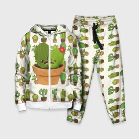 Детский костюм 3D с принтом Прикольные кактусы в Курске,  |  | веселый кактус | зеленый | иголки | кактусы | колючий | летний | лето | настроение | прикольный | радостный | счастье | цветок | цветы | эмоции