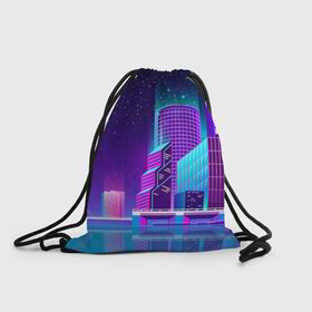 Рюкзак-мешок 3D с принтом Neon Nights в Курске, 100% полиэстер | плотность ткани — 200 г/м2, размер — 35 х 45 см; лямки — толстые шнурки, застежка на шнуровке, без карманов и подкладки | city | neon синтвейв | retrowave | synthwave | горо | неон | ночь | ретровейв