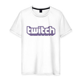 Мужская футболка хлопок с принтом Twitch в Курске, 100% хлопок | прямой крой, круглый вырез горловины, длина до линии бедер, слегка спущенное плечо. | stream | twitch | youtube | игры | популярные | стрим | твич | фиолетовый | ютуб