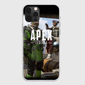 Чехол для iPhone 12 Pro Max с принтом APEX LEGENDS в Курске, Силикон |  | Тематика изображения на принте: apex | legend | legends | titanfall | апекс | бангалор | бладхаунд | верхушки | гибралтар | каустик | лайфлайн | легенда | легенды | ледженд | леджендс | мираж | рэйф | титанфол