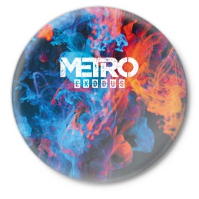 Значок с принтом Metro Fire в Курске,  металл | круглая форма, металлическая застежка в виде булавки | exodus | metro | stalker | артем | исход | метро | сталкер | эксодус