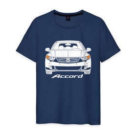 Мужская футболка хлопок с принтом Honda Accord 8 поколение в Курске, 100% хлопок | прямой крой, круглый вырез горловины, длина до линии бедер, слегка спущенное плечо. | accord 8 | honda | honda accord | honda accord 8