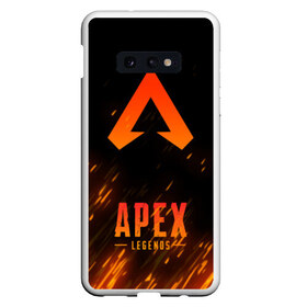 Чехол для Samsung S10E с принтом APEX LEGENDS в Курске, Силикон | Область печати: задняя сторона чехла, без боковых панелей | apex | apex legends | battle | battle royal | fire | titanfall | апекс | апекс легендс | батл рояль | битва | война | королевская битва | огонь