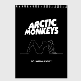 Скетчбук с принтом Arctic Monkeys в Курске, 100% бумага
 | 48 листов, плотность листов — 100 г/м2, плотность картонной обложки — 250 г/м2. Листы скреплены сверху удобной пружинной спиралью | arctic monkeys | алекс тёрнер | арктик манкиз | группы | джейми кук | инди | музыка | мэтт хелдерс | ник омэлли | постпанк | рок