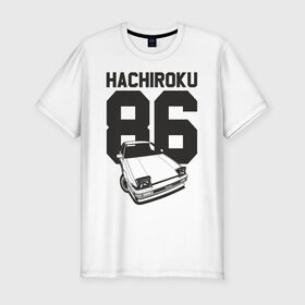Мужская футболка премиум с принтом Toyota AE86 Hachiroku в Курске, 92% хлопок, 8% лайкра | приталенный силуэт, круглый вырез ворота, длина до линии бедра, короткий рукав | ae86 hachiroku | hachiroku | toyota | toyota ae86 | toyota ae86 hachiroku | хачироку