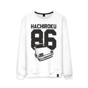 Мужской свитшот хлопок с принтом Toyota AE86 Hachiroku в Курске, 100% хлопок |  | Тематика изображения на принте: ae86 hachiroku | hachiroku | toyota | toyota ae86 | toyota ae86 hachiroku | хачироку