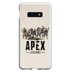 Чехол для Samsung S10E с принтом Apex Legends в Курске, Силикон | Область печати: задняя сторона чехла, без боковых панелей | apex | bangalore | battle | bloodhound | caustic | frontier | gibraltar | legends | lifeline | mirage | pathfinder | royale | shooter | wraith | битва | королевская | легенды | фронтир | шутер