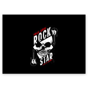 Поздравительная открытка с принтом Free soul rock star. life is s в Курске, 100% бумага | плотность бумаги 280 г/м2, матовая, на обратной стороне линовка и место для марки
 | Тематика изображения на принте: free soul | hard | heavy | life | mus | music | rock | rock star | short | skull | гитары | графика | душа | жесткий | жизнь | инструменты | коротка | музыка | музыкальные | надпись | рисунок | рок | рок звезда | свободная | символ