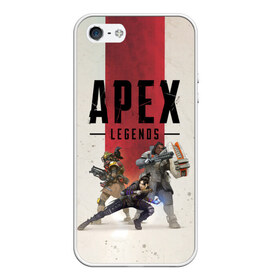 Чехол для iPhone 5/5S матовый с принтом APEX LEGENDS (Titanfall) в Курске, Силикон | Область печати: задняя сторона чехла, без боковых панелей | apex | apexlegends | battle | fall | legends | online | robot | royale | titan | titanfall | апекс | битва | игра | игры | королевская | легенд | легендс | легенды | лого | меха | мехи | онлайн | роботы | символ | титанфол | шутер